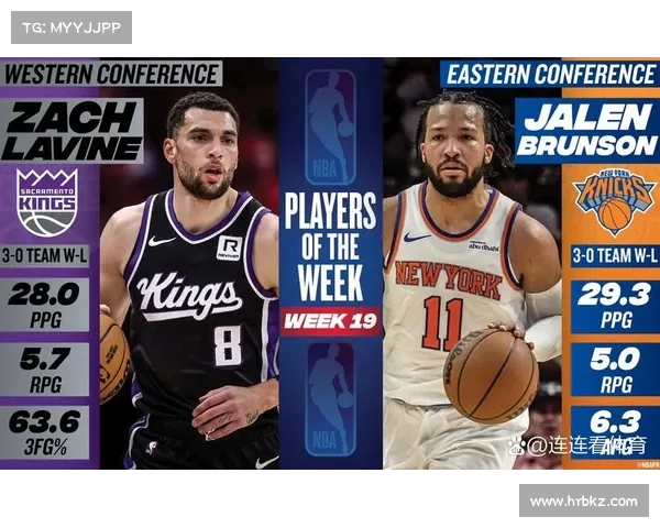 NBA篮板排行榜前十球员数据分析及历史地位探讨