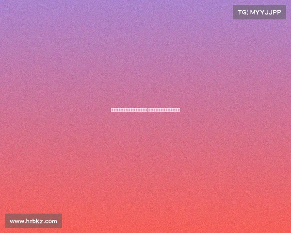 网球比赛评分标准解析与规则详解 如何理解得分方式与比赛流程